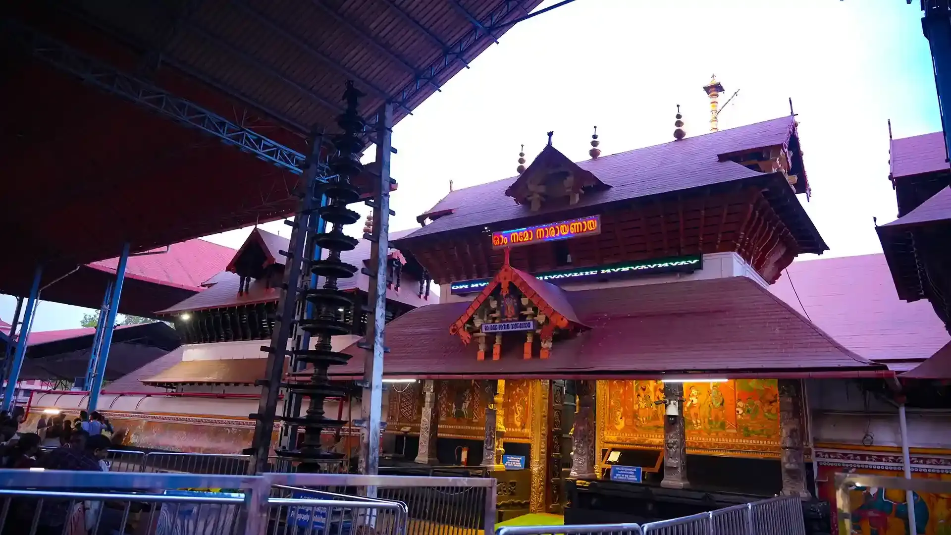 Guruvayoor Temple – Complete Visitor Guide, Darshan Timings & Travel Tips (2025)